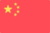 Google Translate To Chinese